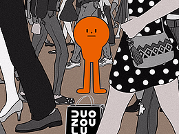 灯泡仔（2015——2016存了一些商稿）