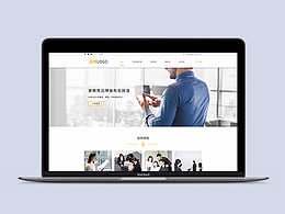 新2019网页