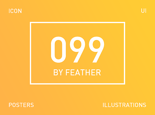 《099》系列作品第一弹