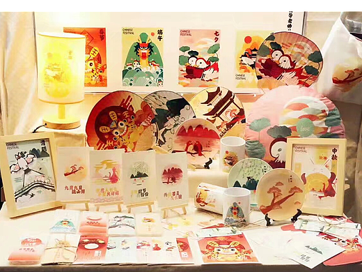 毕业展