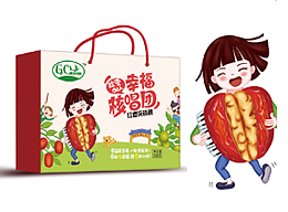 红枣夹核桃包装设计