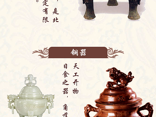 12（个人主页-ZMjMxOTI0OTY=） - APP界面 - 站酷设计师无限的梦原创素材 - 站酷ZCOOL