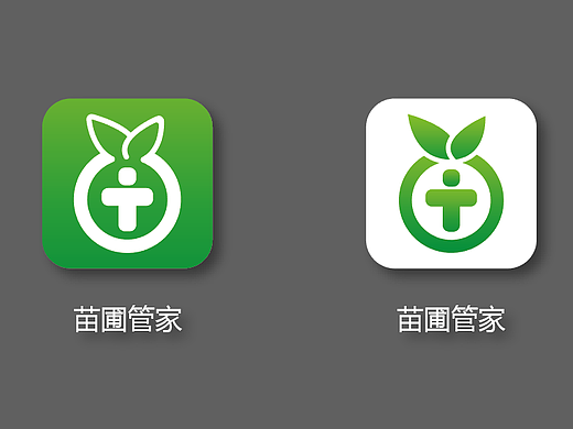 桌面图标icon
