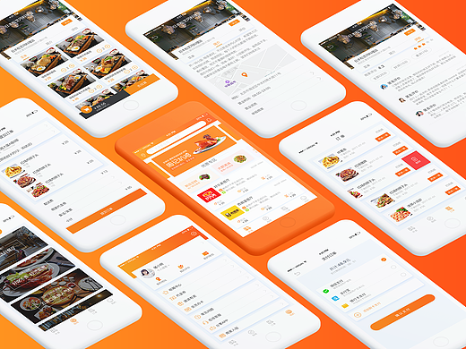 一款外卖APP