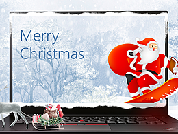 圣誕快樂
