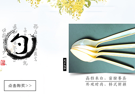 无线首页（个人主页-ZMjMwMDQ5OTY=） - 电商 - 站酷设计师伦敦蓝原创素材 - 站酷ZCOOL