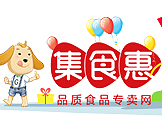 活动logo