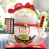 萌萌萌设计的头像
