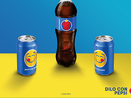 《百事》刷存在！