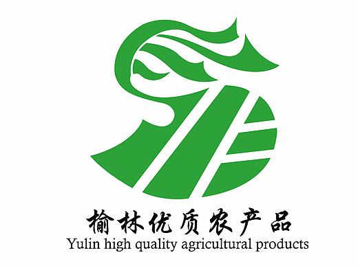 本人陕西省农产品LOGO设计大赛参赛作品