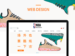 NBA鞋子网站