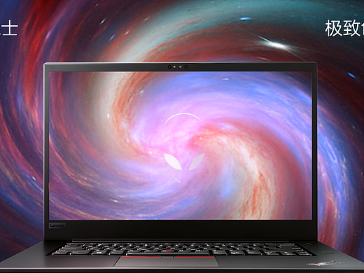 大象無形  法力無邉