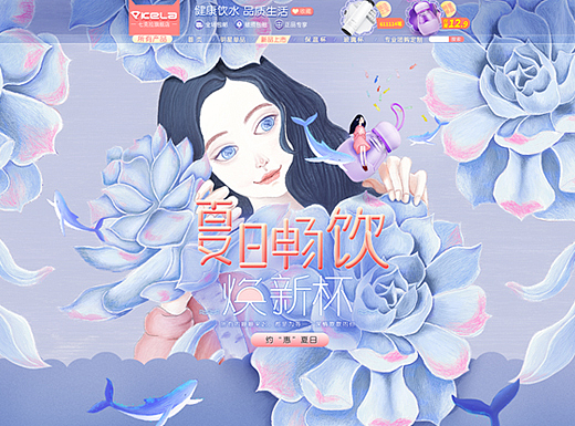 讲一个简单的故事给你听。 我还在微笑，你却哭了。