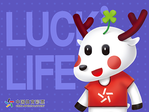 体彩吉祥物主角——阿吉