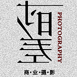 时差摄影的头像