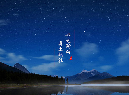 高端旅游网站模板