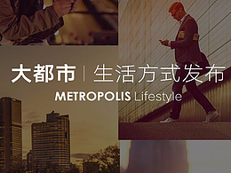 【网页设计】爱尚家居网页设计