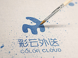 《彩云外送logo设计》