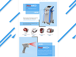 電商網(wǎng)站首頁