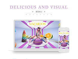 网页—— Macaroon