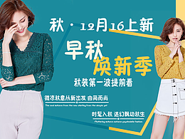 海报