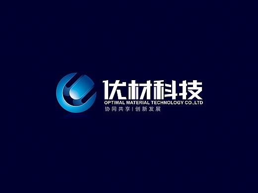 优材科技logo设计提案方案一