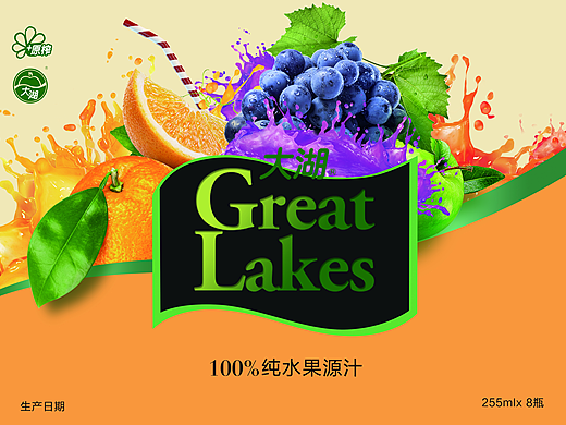 大湖饮料箱子包装设计