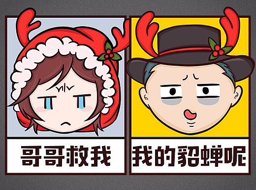 王者荣耀-T恤设计之吕布爱貂蝉