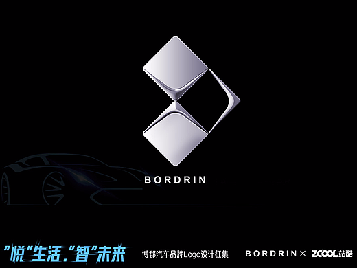 博郡汽车logo设计 设计师 车全增