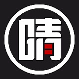 晴空万里BJ的头像