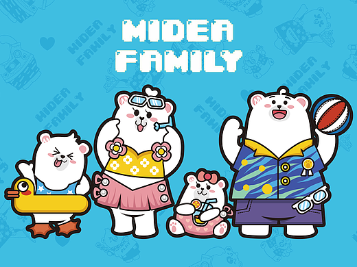 Midea Family 图案创意设计
