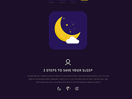Sleep