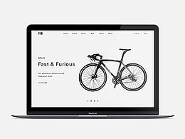 骑行（企业官网）