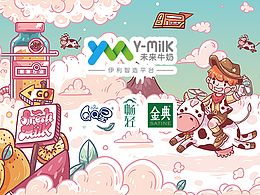 绘画