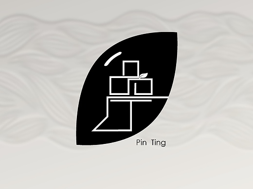 品厅 茶语系列 Logo品牌设计