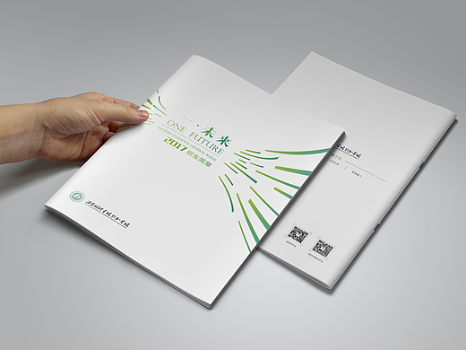 学校的画册