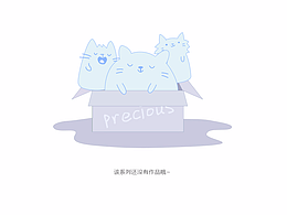 为空页