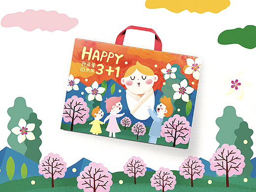 【HAPPY 3+1】卡通包装设计 礼物包装