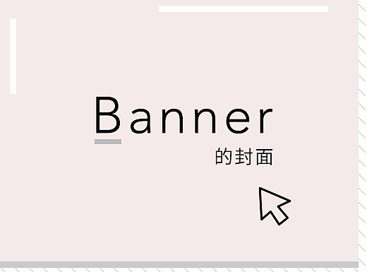 日常撸班不定期更新