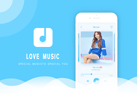 音乐app