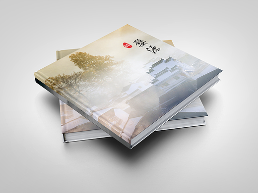 婺源——旅游画册