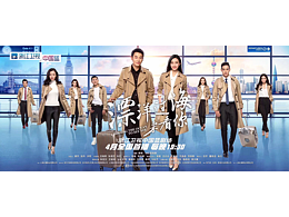 漂洋过海来看你