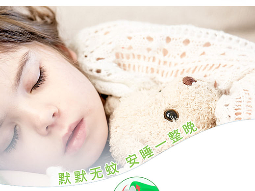 详情页