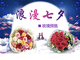 移动端产品详情界面设计