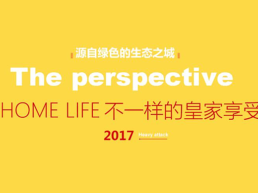 企業(yè)站（個人主頁-ZMjIxNzI0ODA=） - 企業(yè)官網(wǎng) - 站酷設(shè)計師zengfanlu原創(chuàng)素材 - 站酷ZCOOL