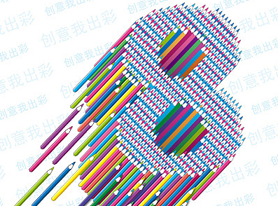 大广赛 2016汇总