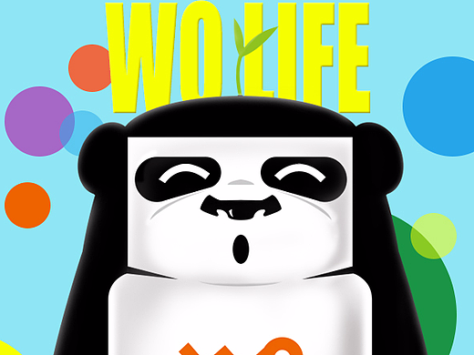 联通沃吉祥物“沃宝”