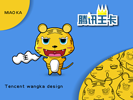 喵咔