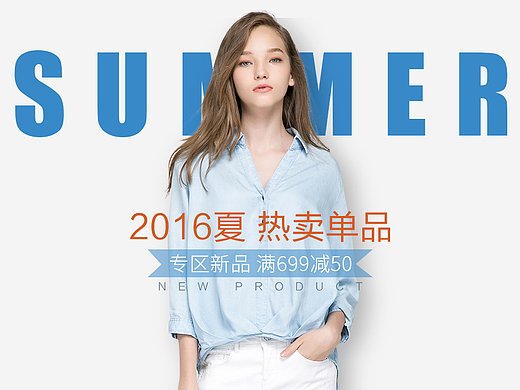 简约banner