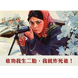 有件小事的头像
